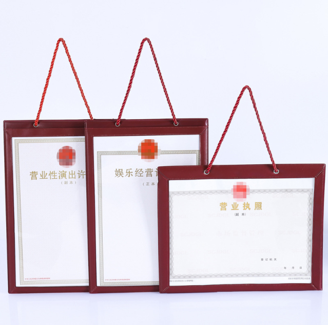 量联证件刻章注意事项：小白必看的避坑指南