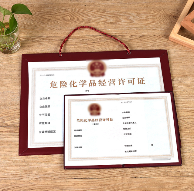 量联证件刻章样式参考：小白必看的定制避坑指南
